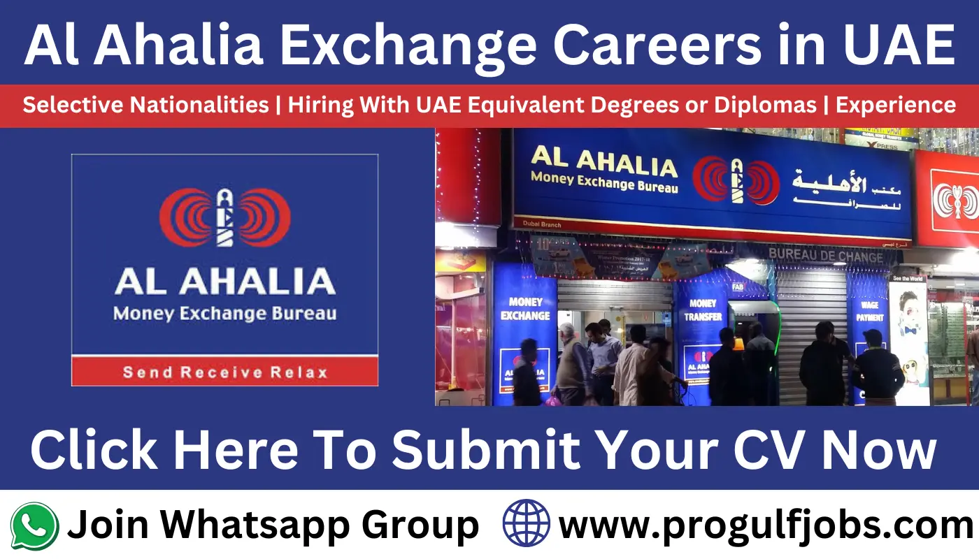 Al Ahalia Exchange Careers